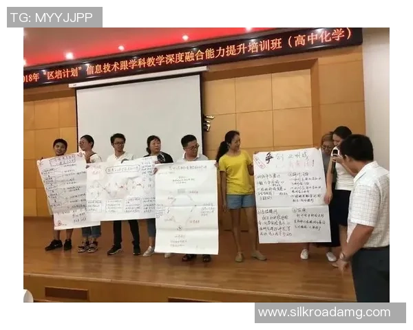 北京篮球队技术变革引发热议探索新战术与训练理念的融合之路